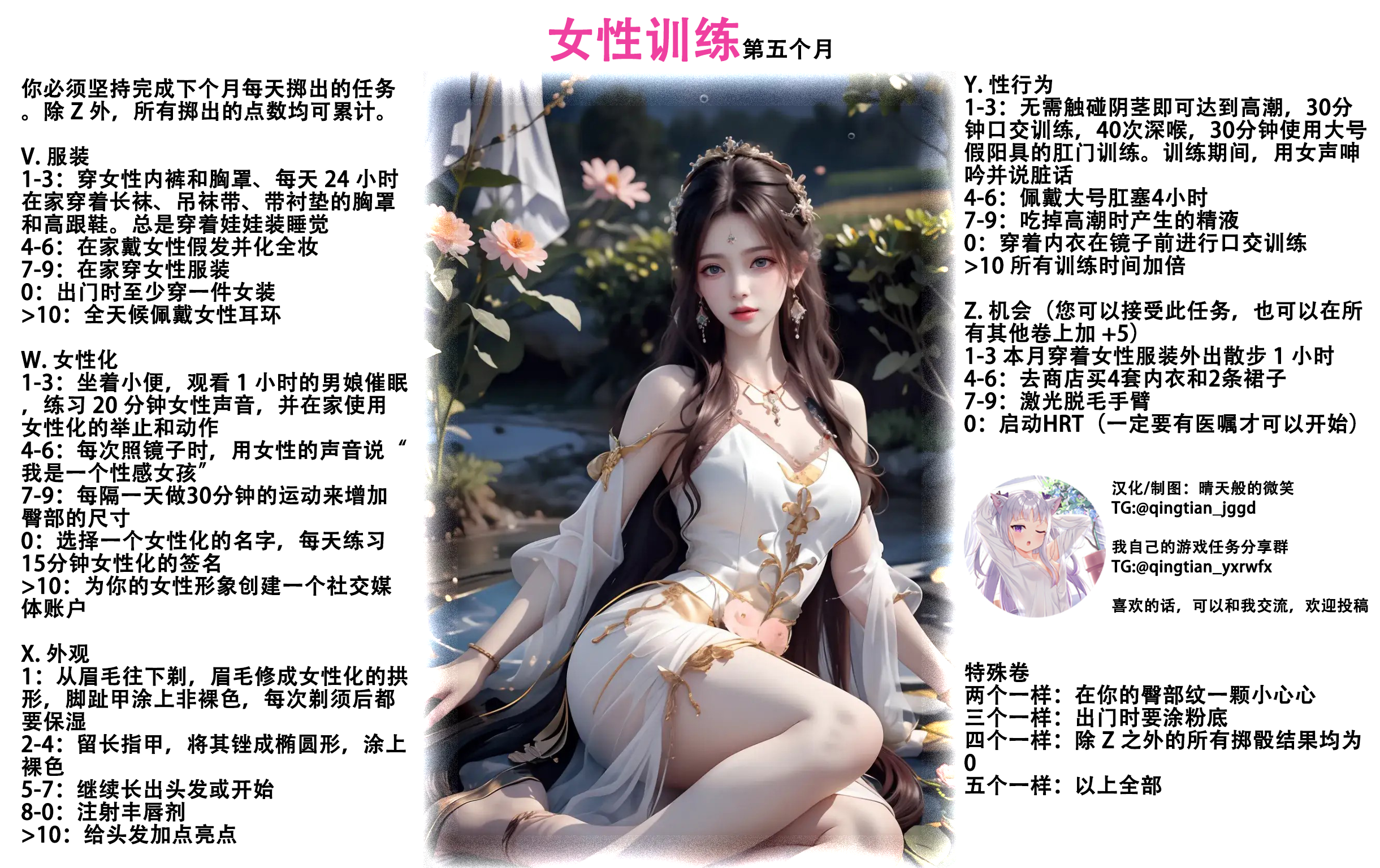 请输入图片描述