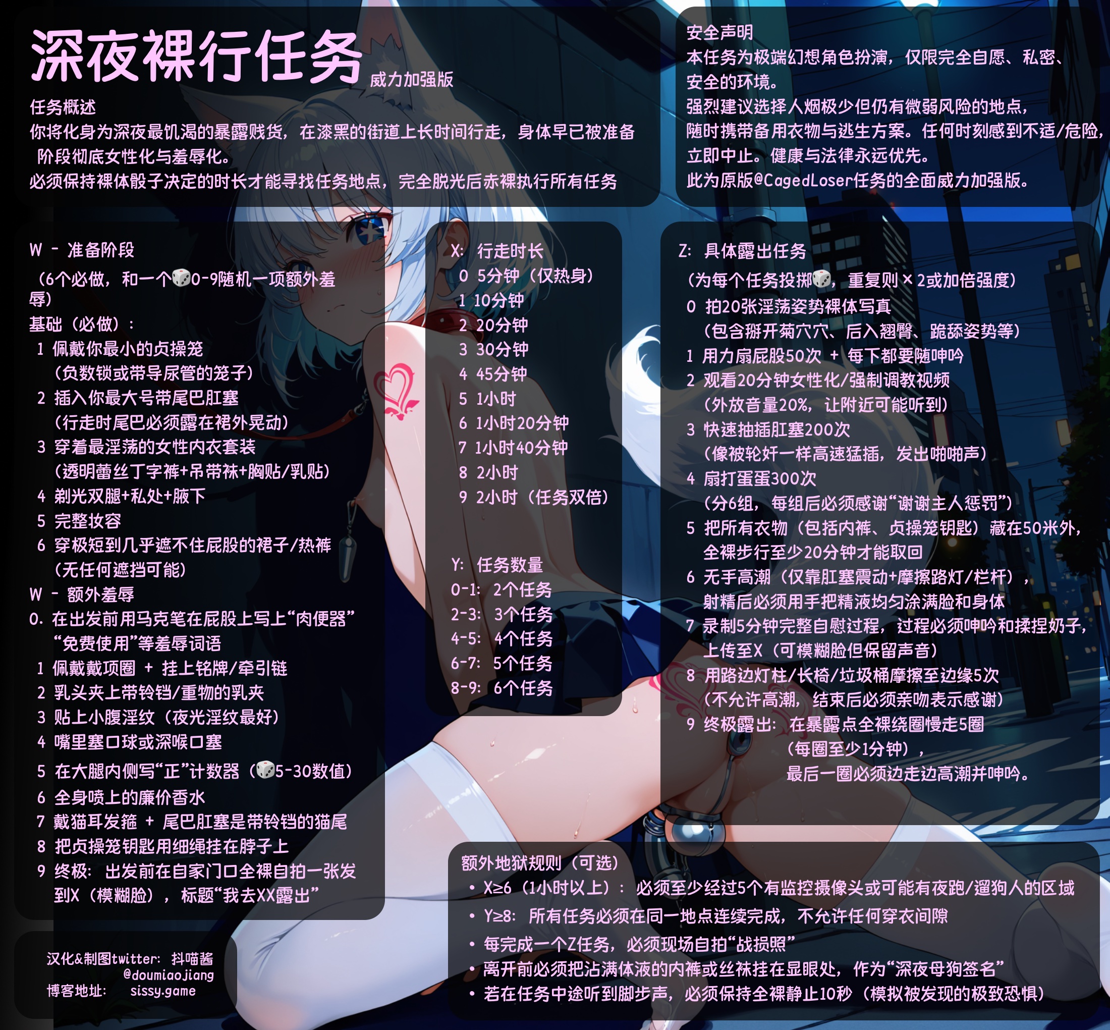 请输入图片描述