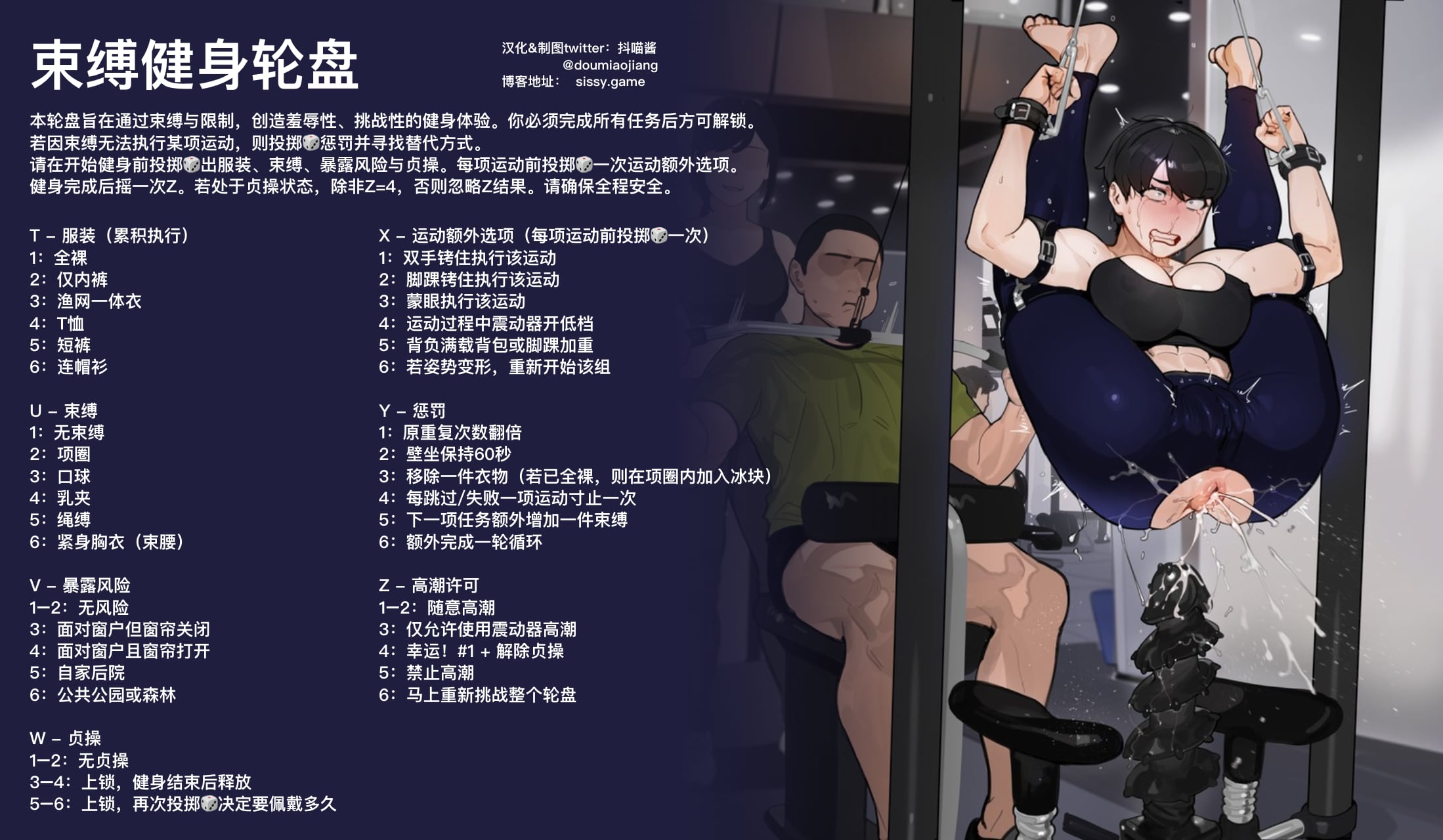 请输入图片描述