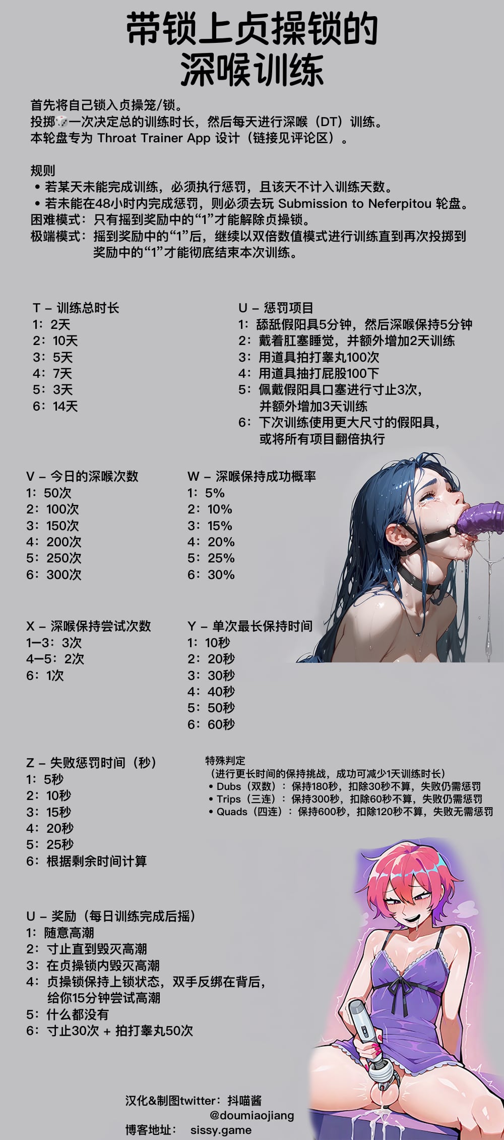 请输入图片描述