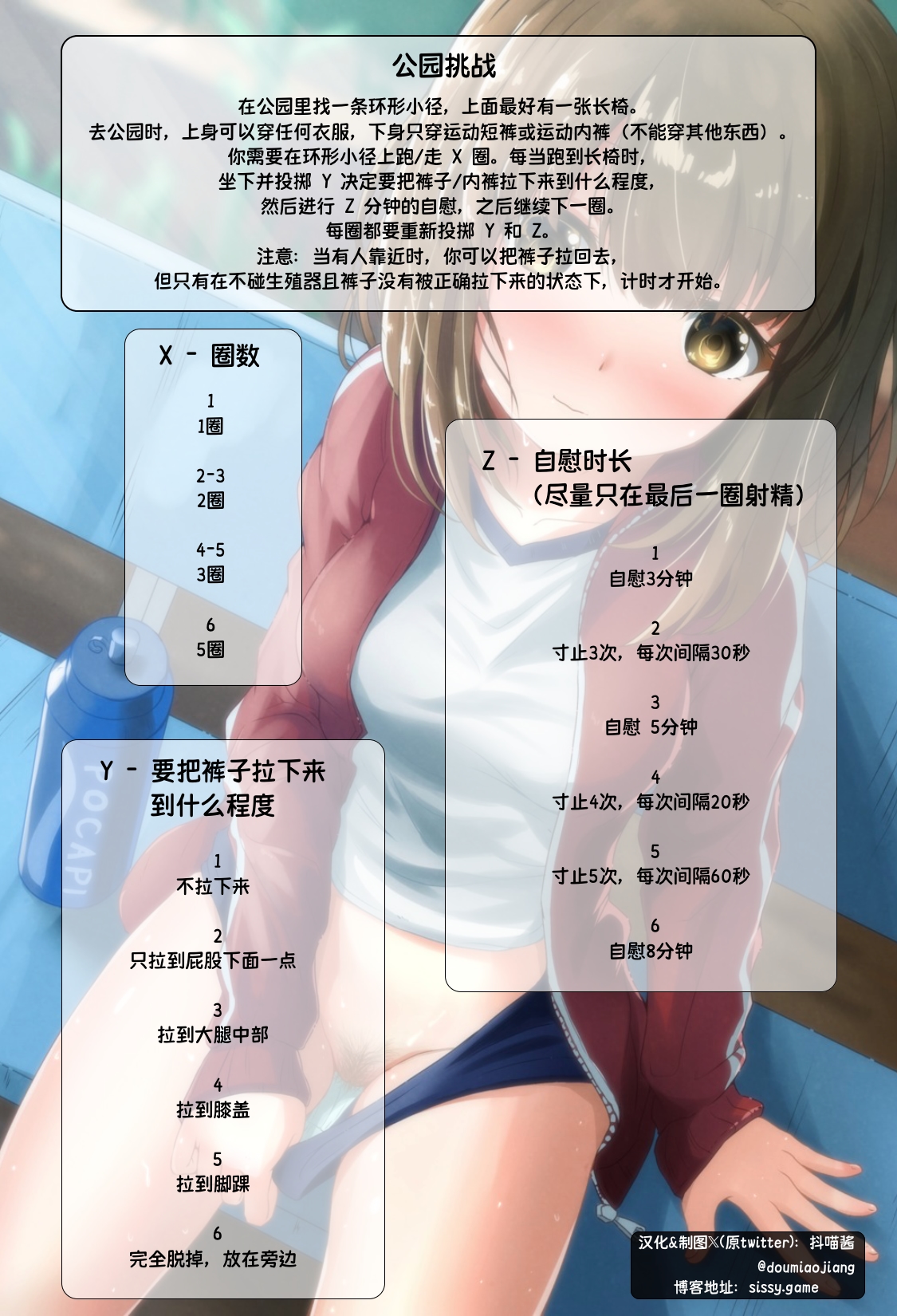 请输入图片描述