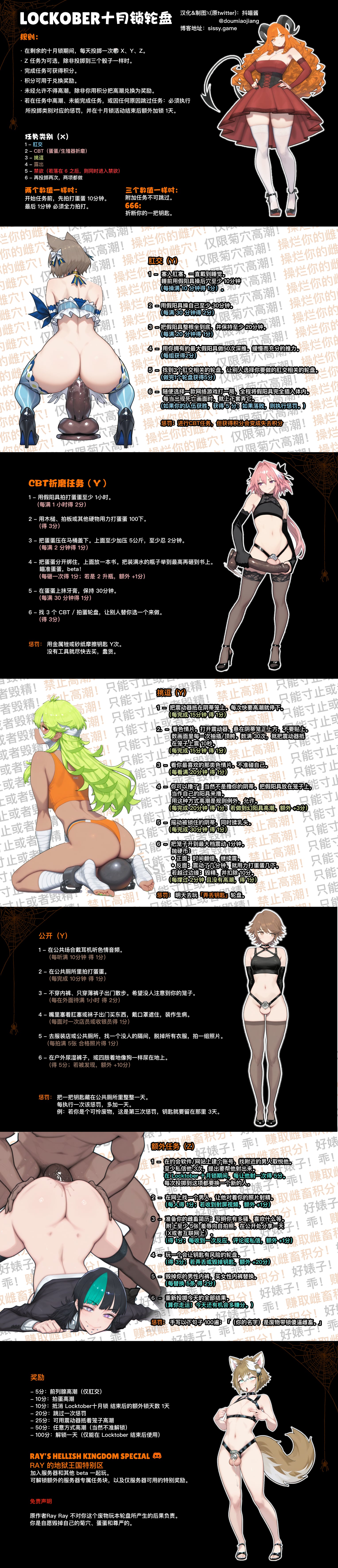 请输入图片描述